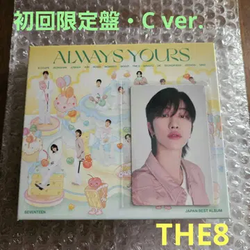 SEVENTEEN ALWAYS YOURS 초회 한정판 C CD The8