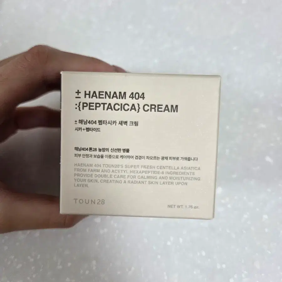 톤28 해남404 펩타시카 새벽크림