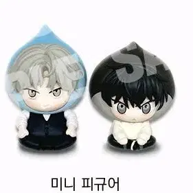 물가의밤 피규어, 아크릴스탠드 일괄
