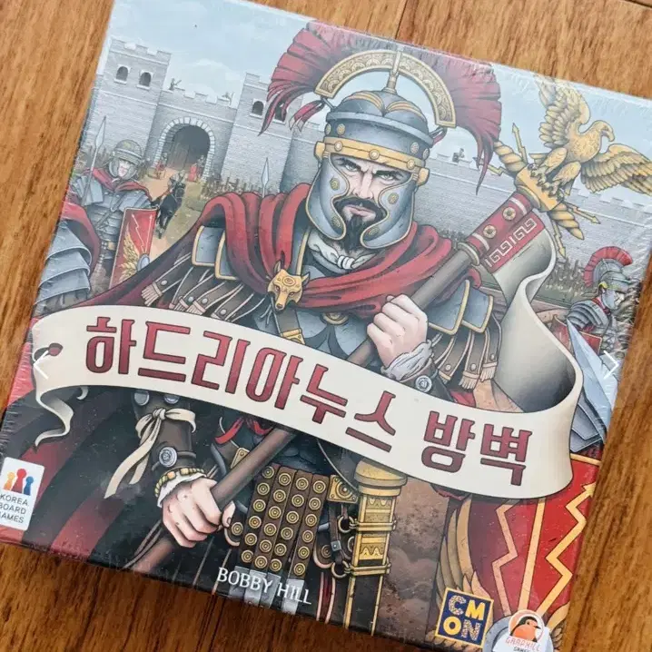 하드리아누스 방벽 보드게임 (밀봉 새제품)