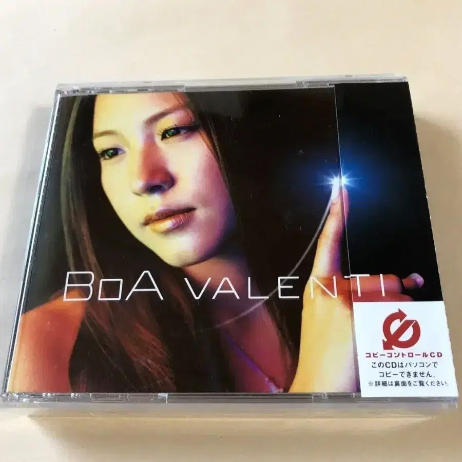 (수입) BoA 보아2집 발렌티 Valenti CD+DVD 한정반