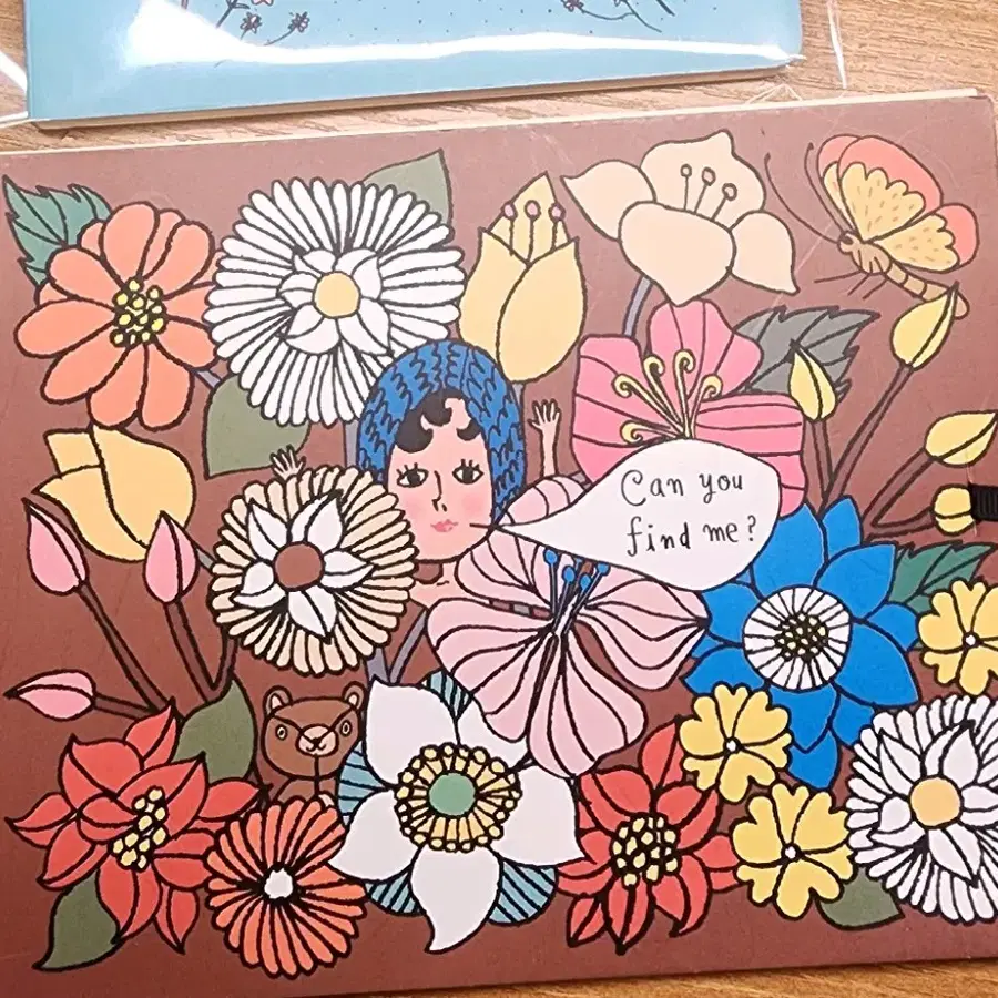 울랄라 수첩 고전문구 초기 디자인 노트입니다.