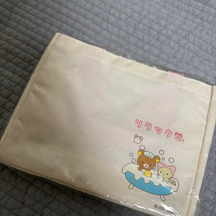 레어)고전 2007 리락쿠마 온천 손가방 미니가방