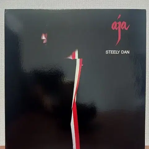 Steely Dan _ Aja