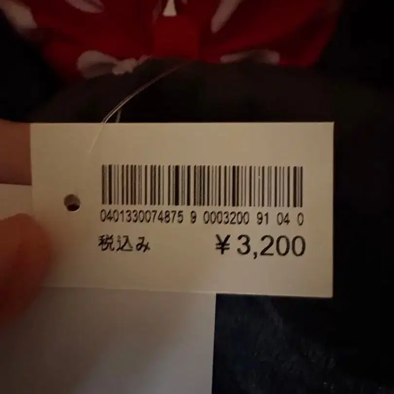 4번째 상품 이미지