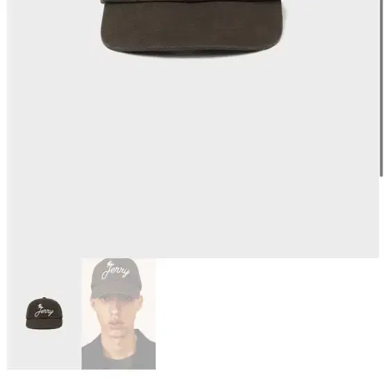브랜드 셔터 캡모자