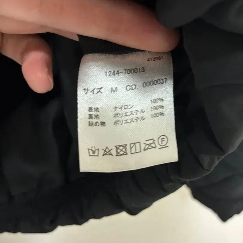 6번째 상품 이미지
