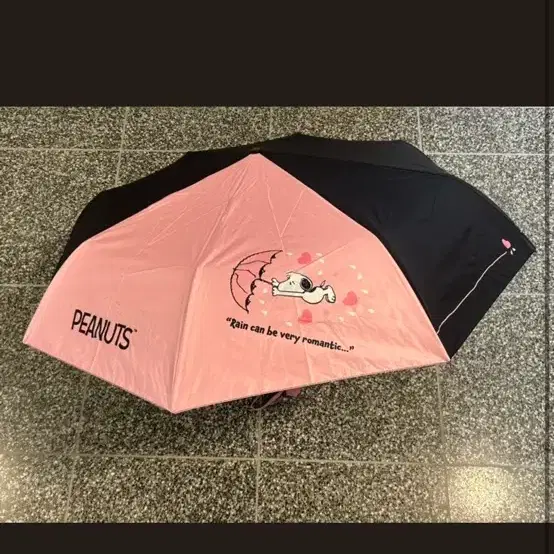 스누피 자동 양우산