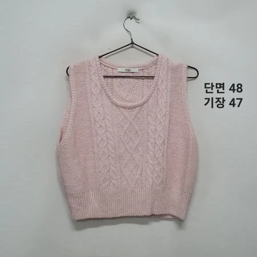 miel 니트 베스트