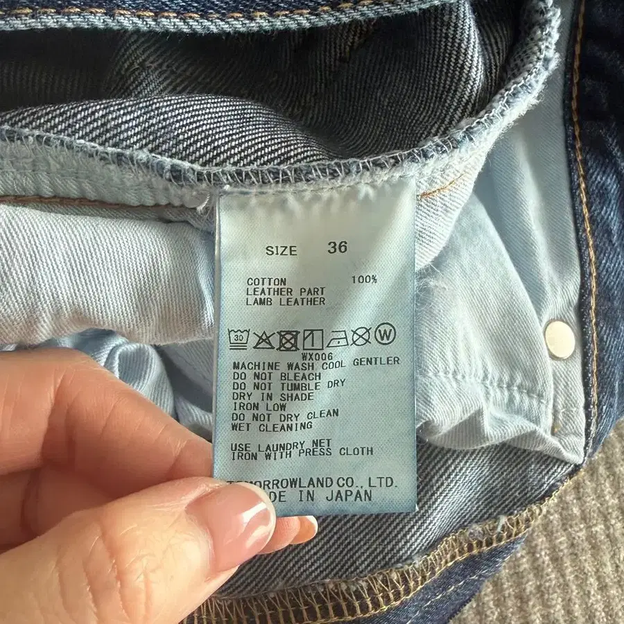 6번째 상품 이미지