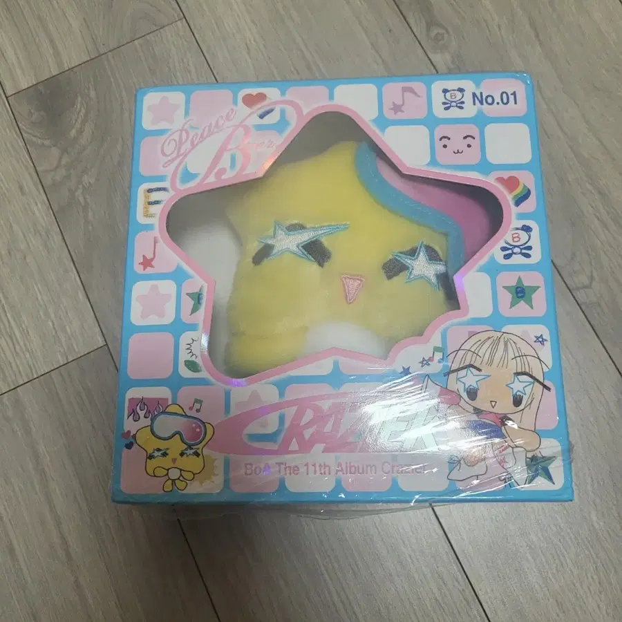 보아 11집 앨범 crazier 피스비 버전