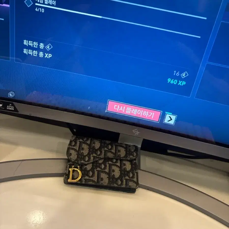 디올지갑