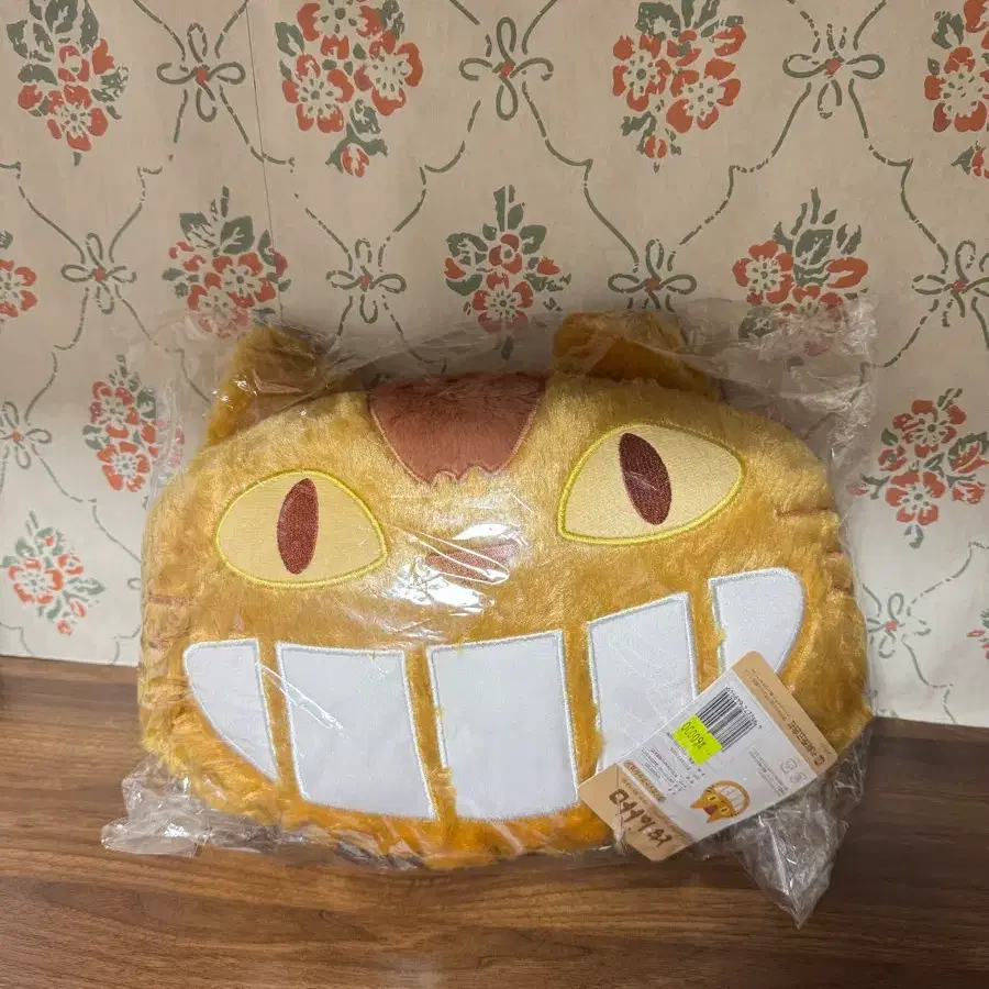 지브리)네코버스다이컷쿠션