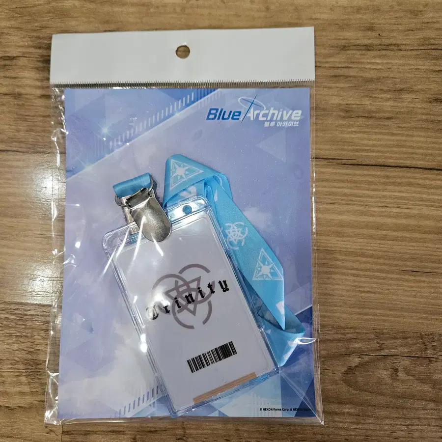 블루아카이브 공식 애플샵 트리니티 출입증