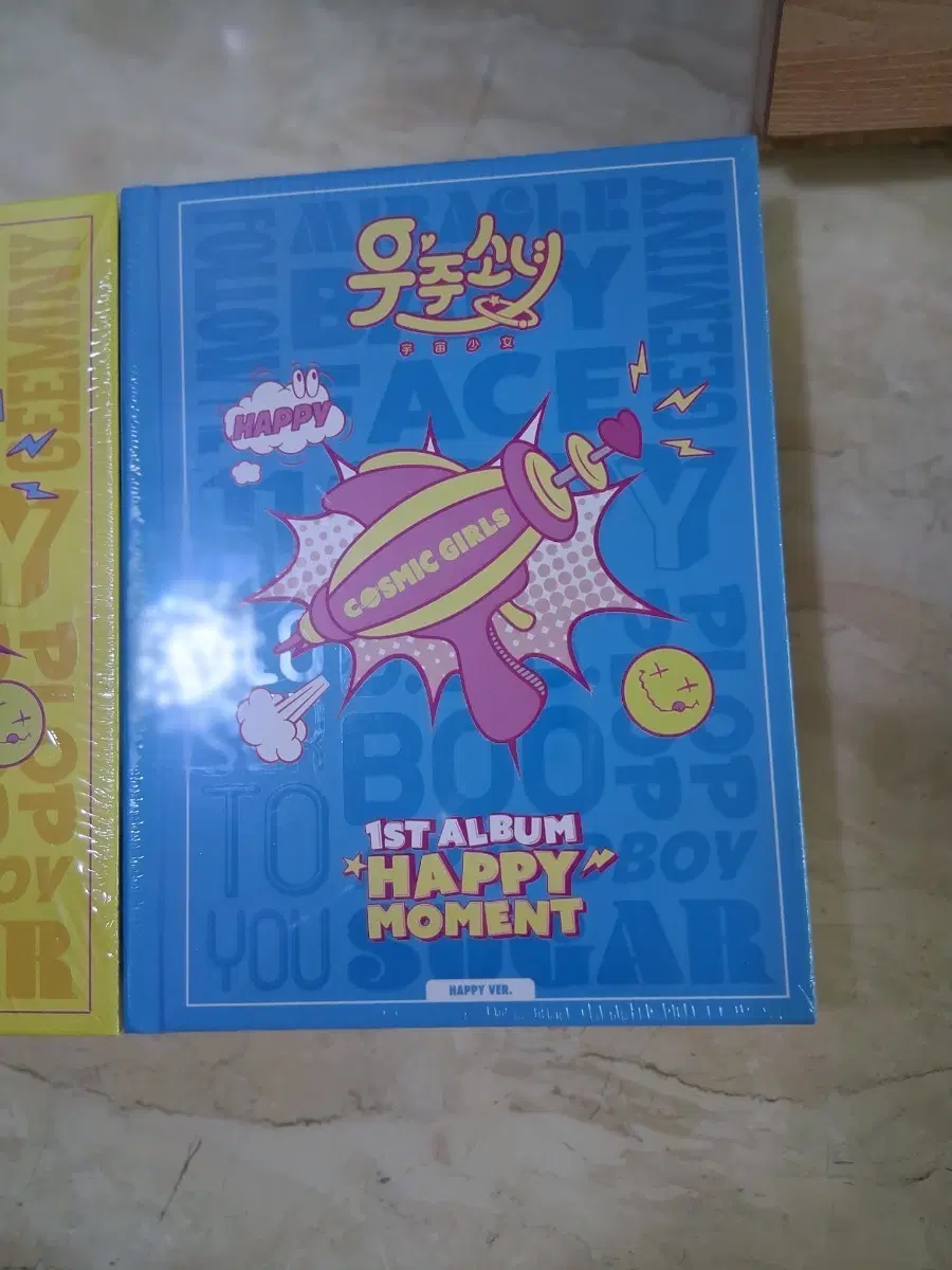 Wjsn 1st album HAPPY MOMENT (HAPPY VER.)