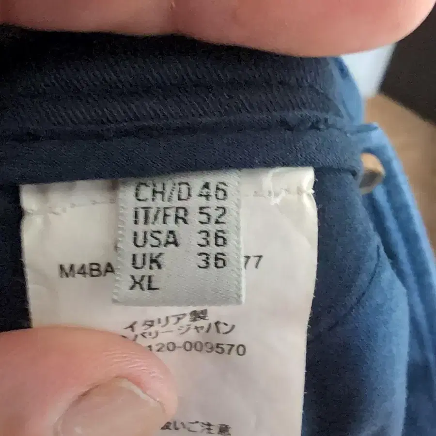 8번째 상품 이미지