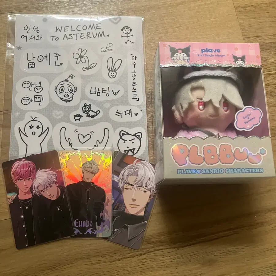플레이브 플뿌 인형 은호 포카 일괄