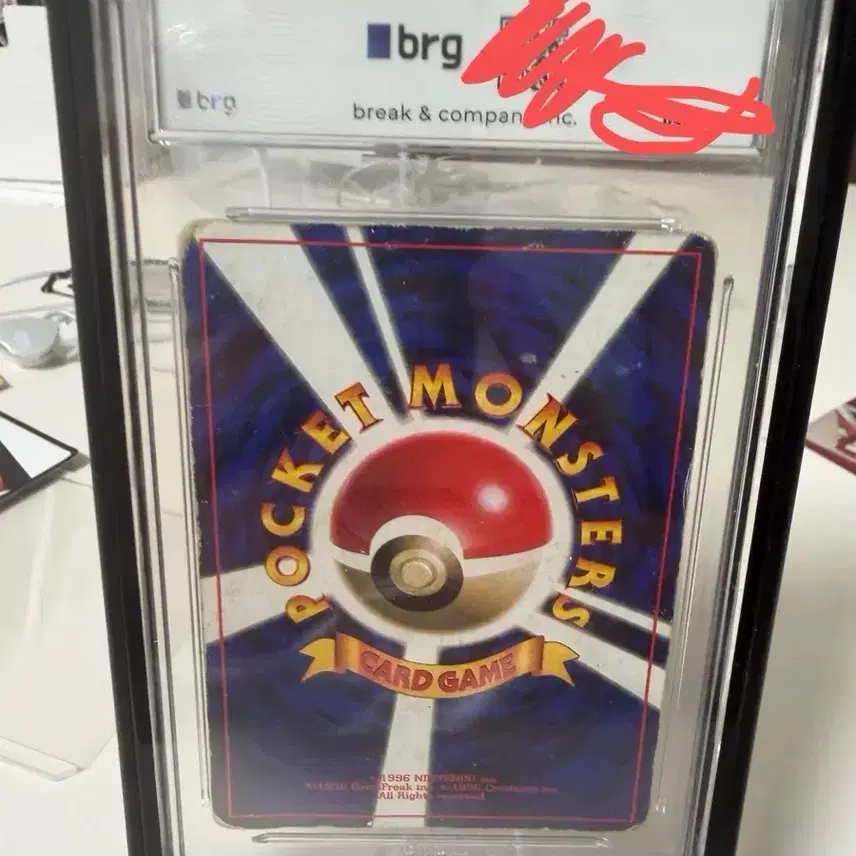 포켓몬 카드 광택 뮤츠 일판 초판 프로모 brg 3vg 사진 2