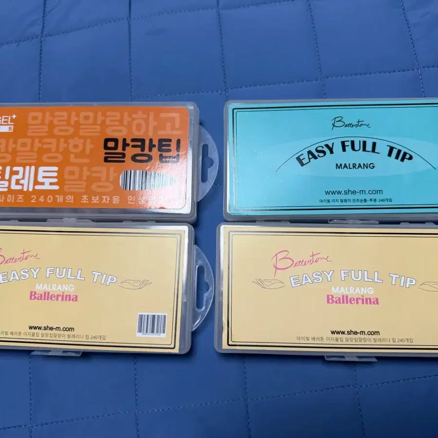 네일팁 판매