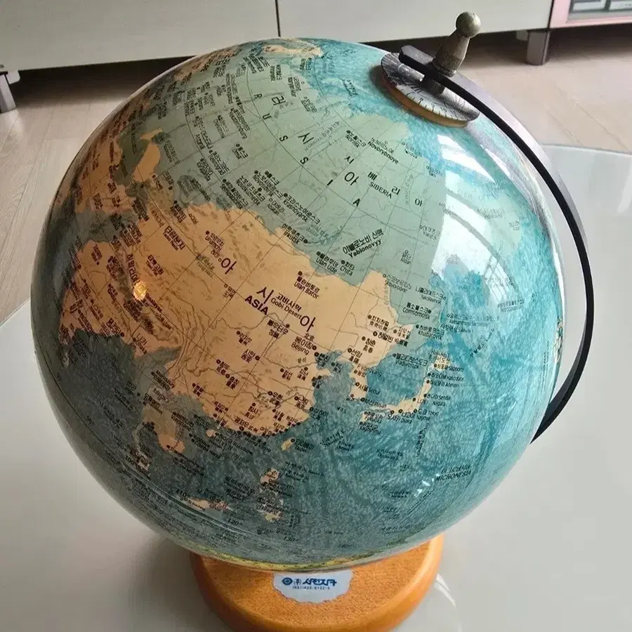 지구본