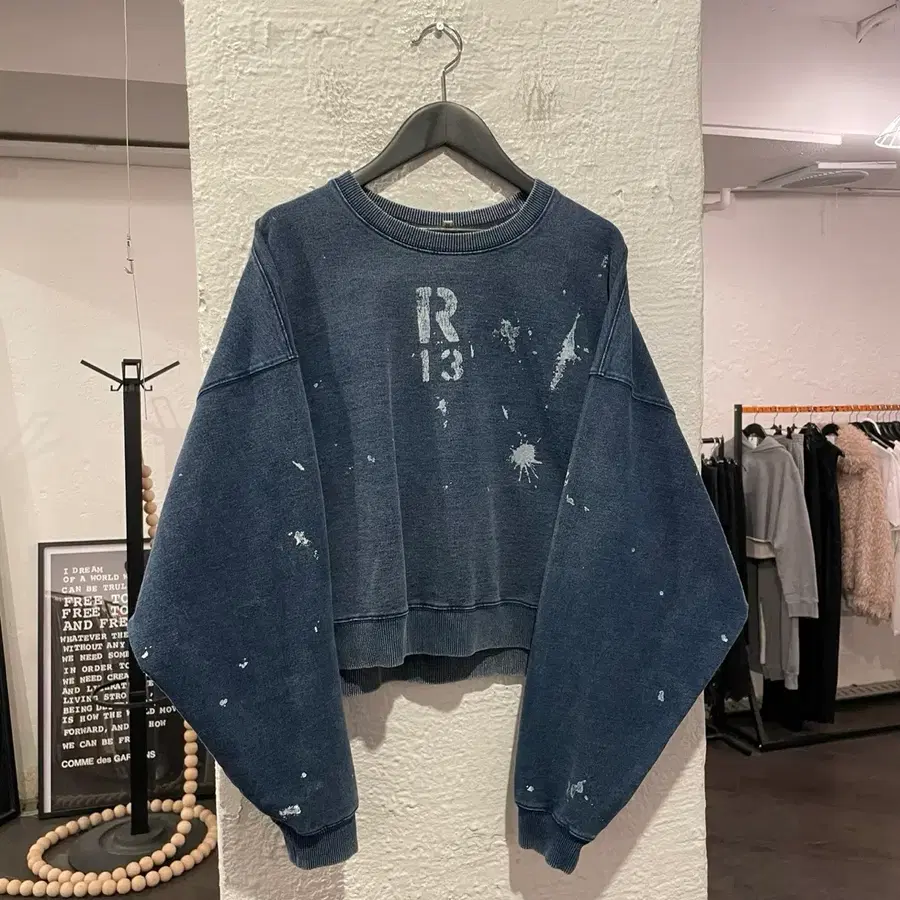 알썰틴 R13 크롭 맨투맨