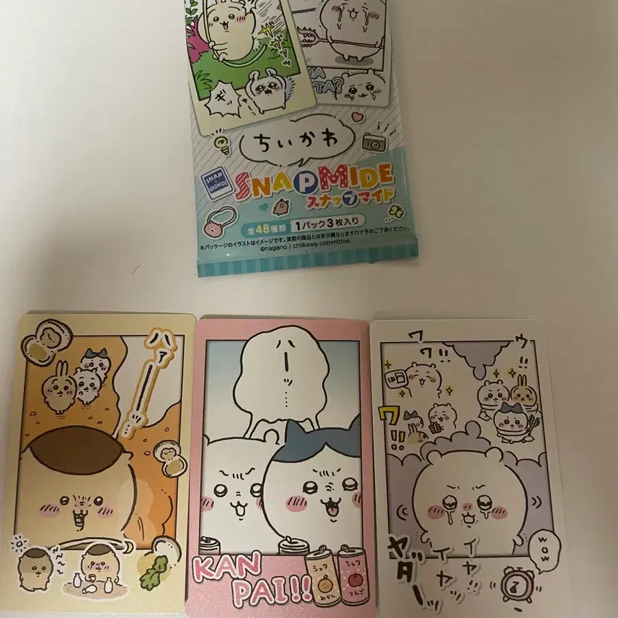 치이카와 스냅마이드