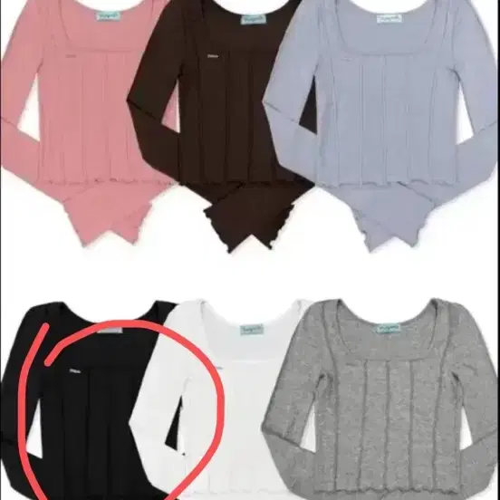 페일제이드 포인트 스퀘어넥 티