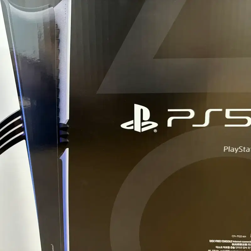 플레이스테이션 5 프로 (PS5 Pro) 2테라 신공정