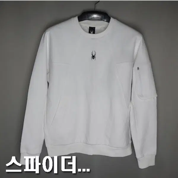 스파이더/남성95-100/화이트포켓맨투맨라운드티셔츠/9593/달순구제143