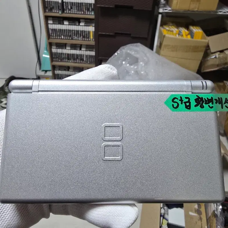황변개선 새백라이트 S~S+급 닌텐도 DS Lite DSL 실버