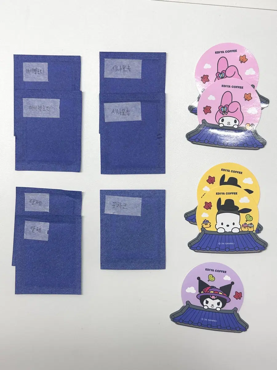 Sanrio Ediya Hanok Outing Hanbok Collaboration Stamp Sticker Ddibusil Deco Pick Set Bulk
