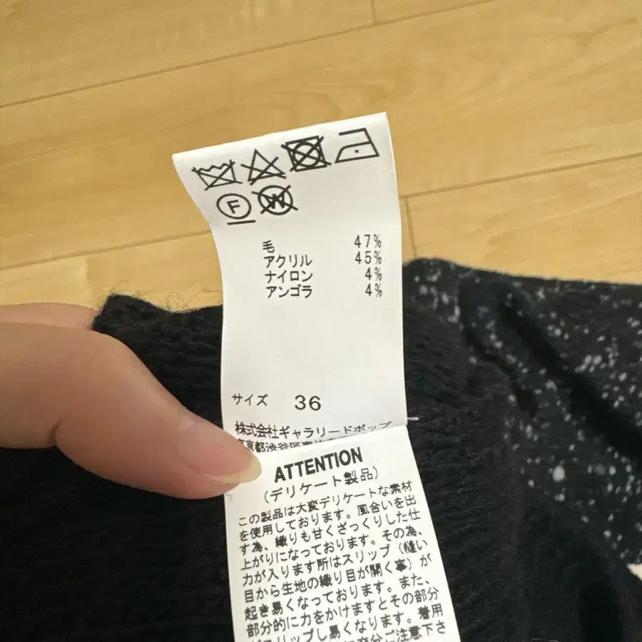 7번째 상품 이미지