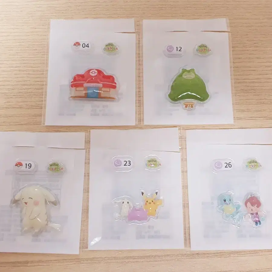 포코피아 봉봉 스티커 4, 12, 19, 23, 26번 일괄