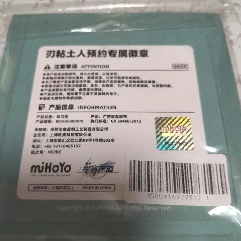 2번째 상품 이미지