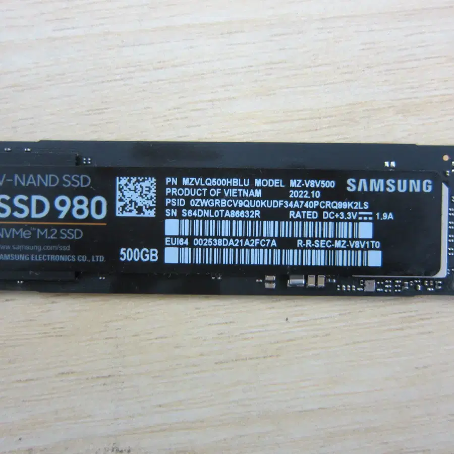 [SSD 500G] 삼성전자 980 M.2 NVMe 500G (AS 2027년 12월)