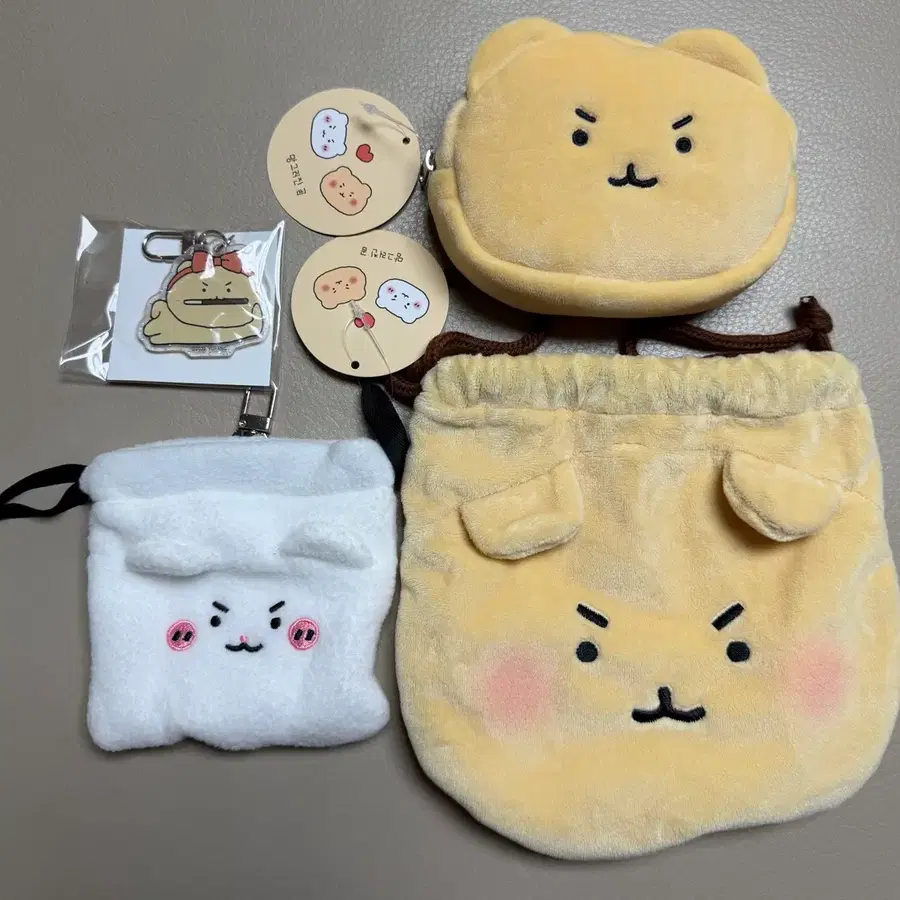망그러진곰 망글곰 망곰 햄터 파우치 키링 스트링 파우치 4종 세트