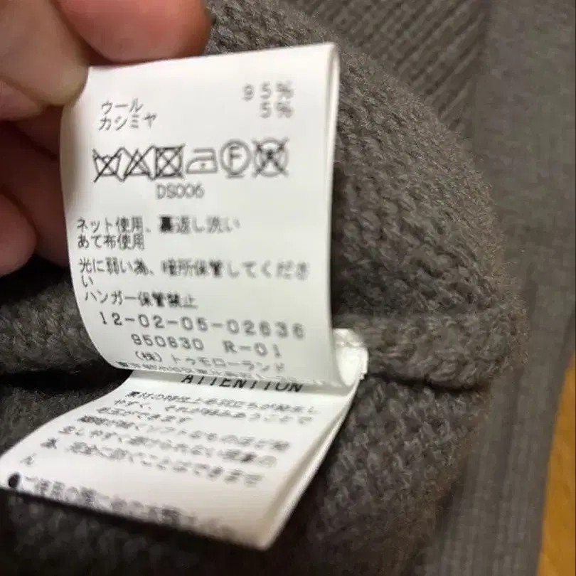 5번째 상품 이미지