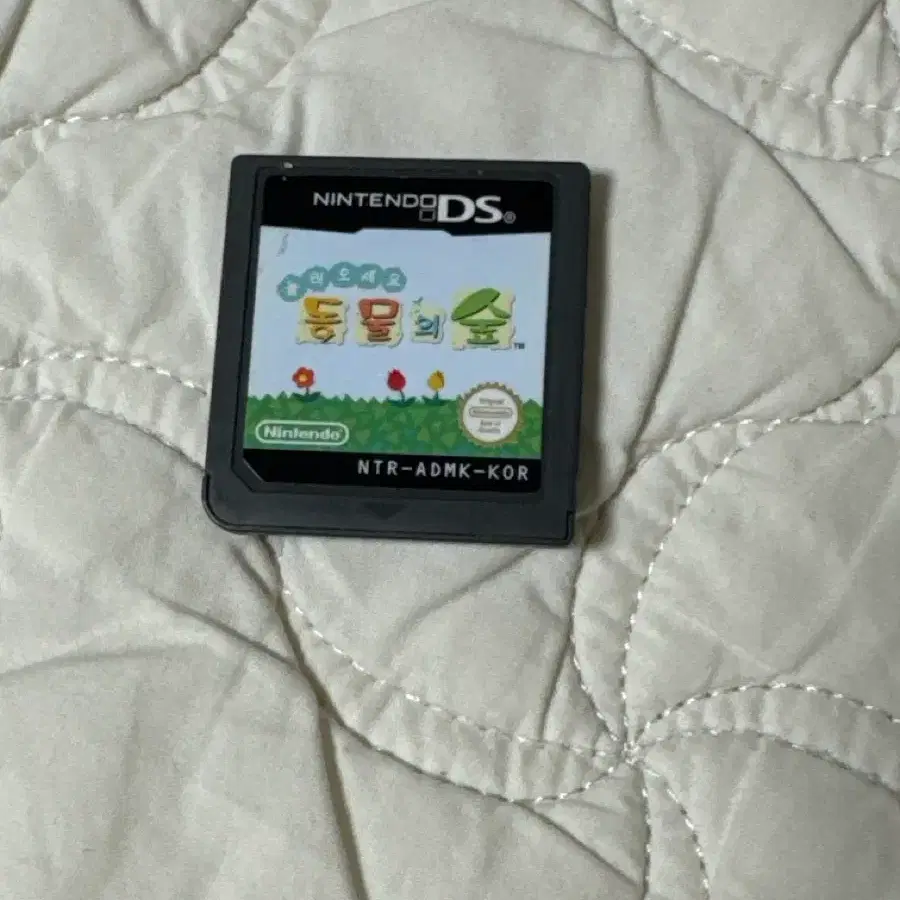 닌텐도 동물의 숲 DS 게임