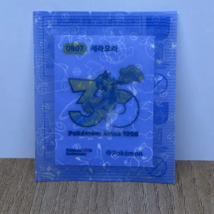 포켓몬 제라오라0807 로고띠부실