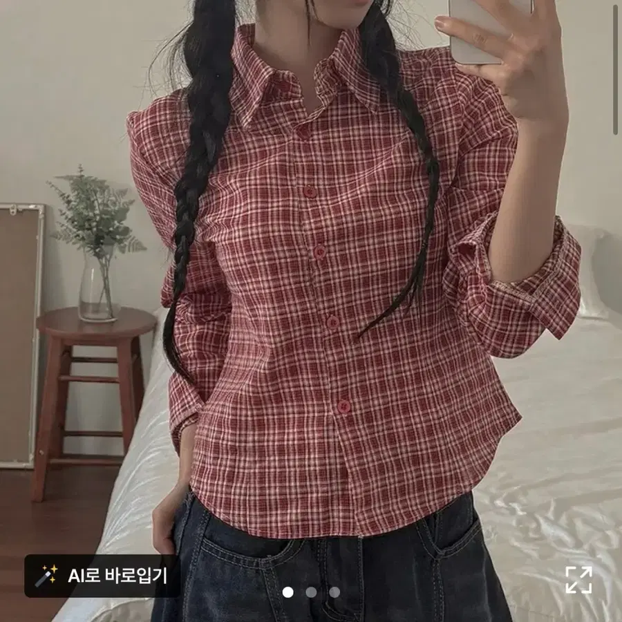 에이블리 지그재그 투이어즈 레드 슬림 세미크롭 긴팔 셔츠 새상품