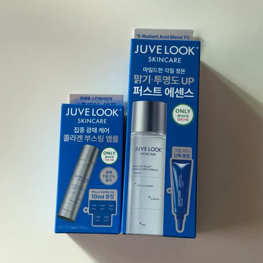 쥬베룩 PDLLA 리파이닝 퍼스트 에센스 / 부스팅 앰플
