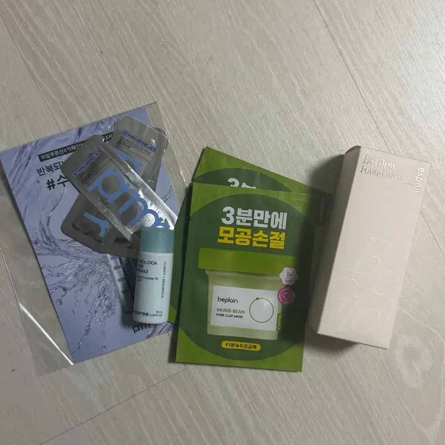 에스쁘아 비글로우 파운데이션 3C웨딩피치