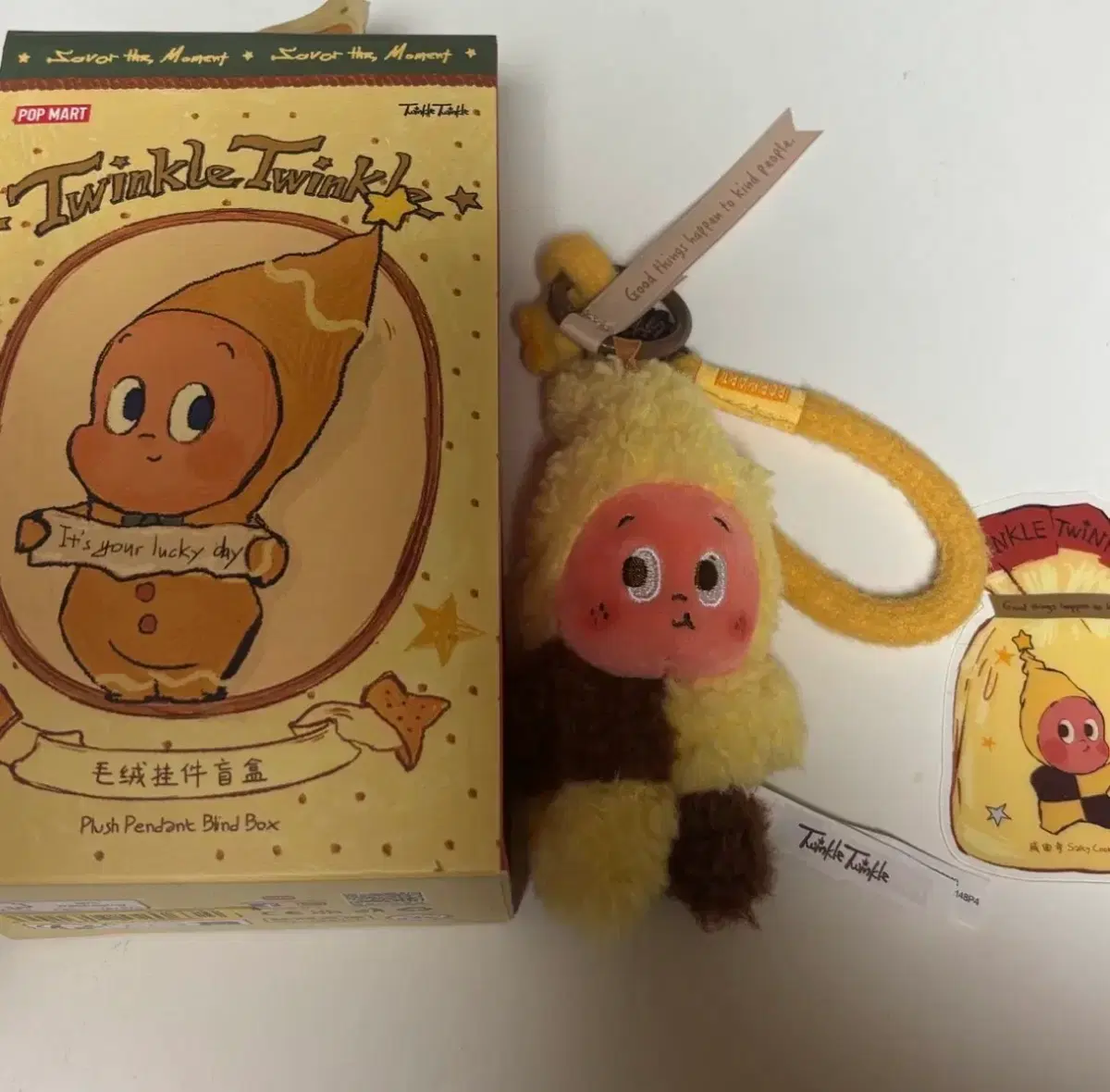 Little Star Sortie Cookie Doll Keyring