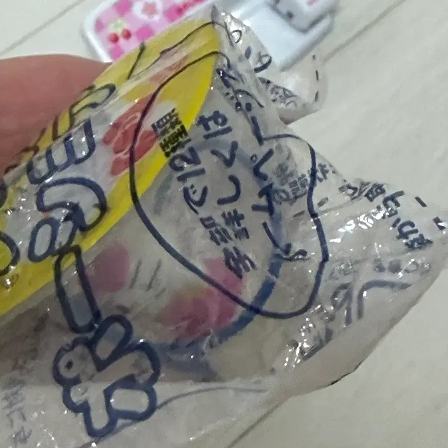 고전키티 젤리키링 핑크