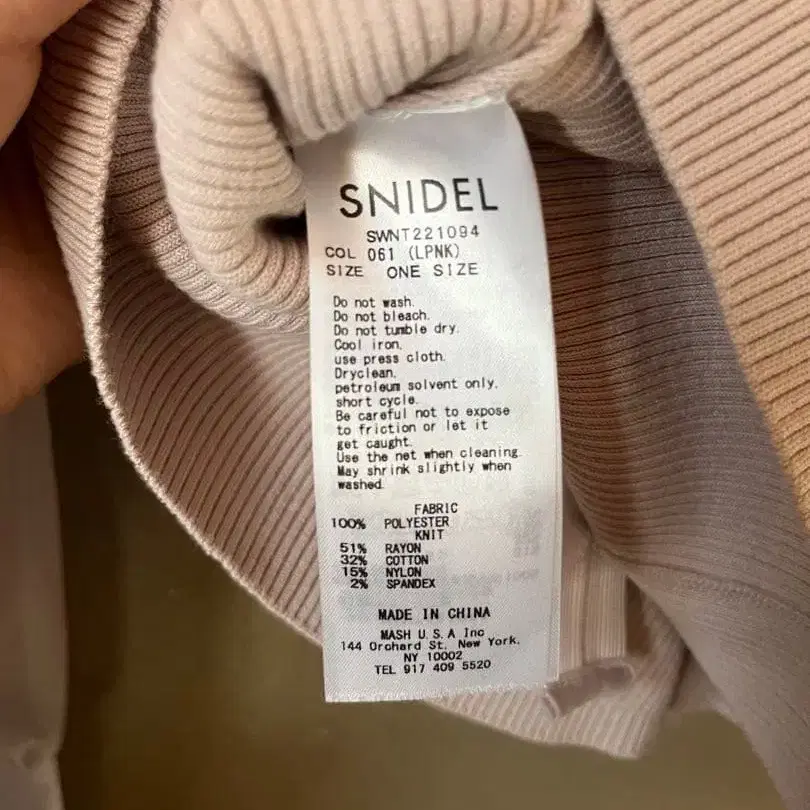 3번째 상품 이미지