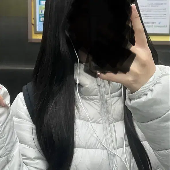 붙임머리 18인치