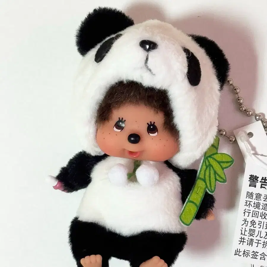 몬치치 판다 팬더 대나무 인형 키링 양도 판매
