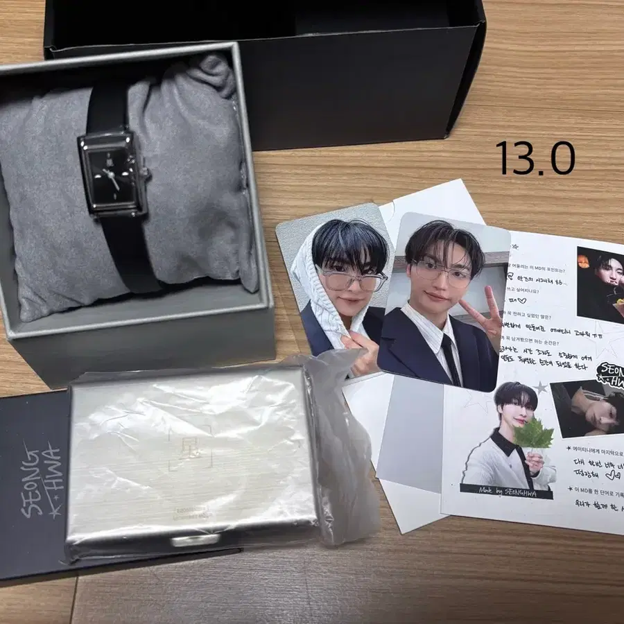 에이티즈 성화 26MD 풀셋