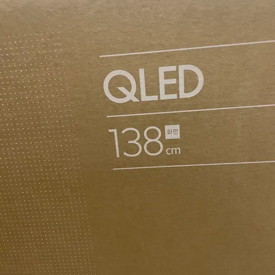 삼성 QLED TV KQ55QF8DAFXKR 138cm