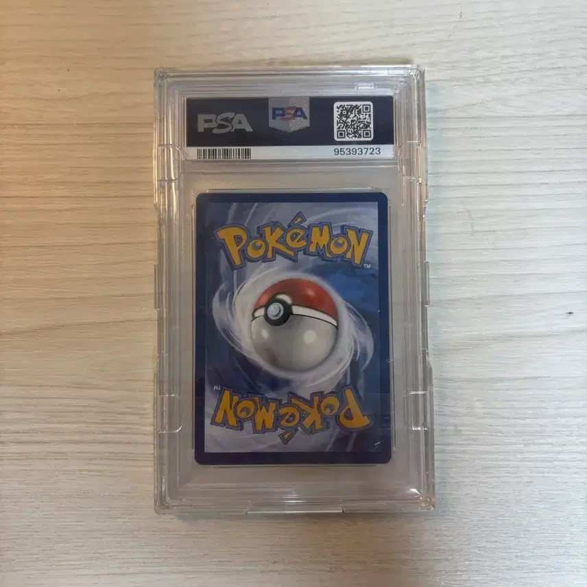 포켓몬카드 고흐츄 PSA 9 사진 2